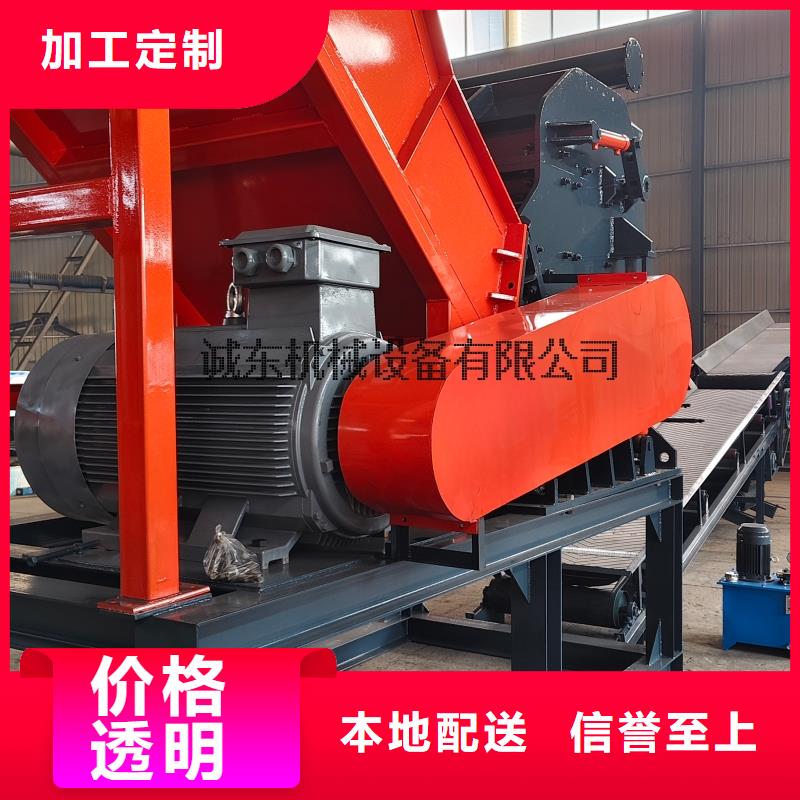 破碎机花盒破碎机厂家直销直供