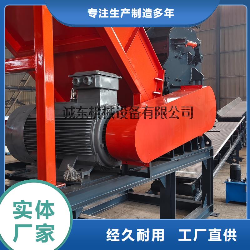 破碎机PC粉碎机高性价比