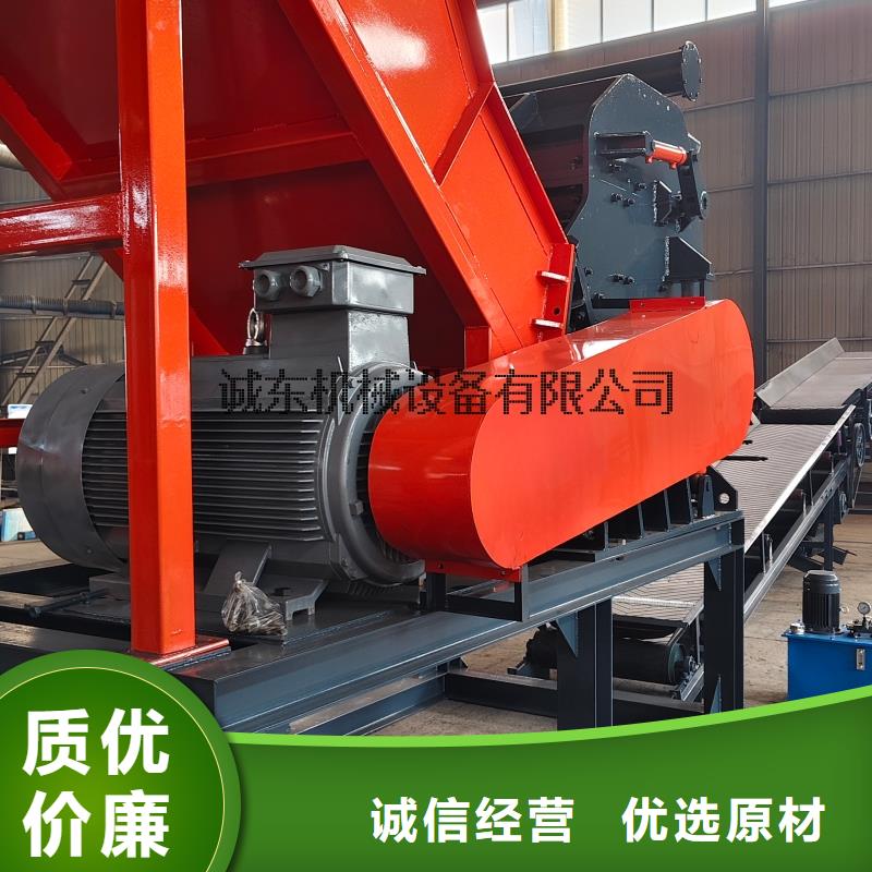 破碎机-PE粉碎机N年大品牌