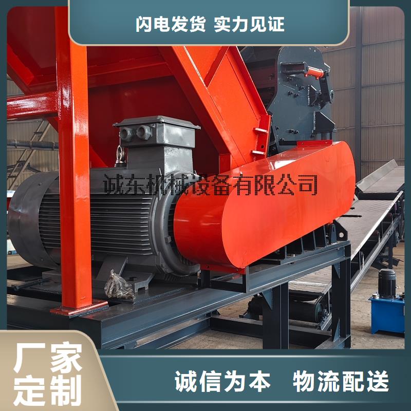 破碎机花盒粉碎机多年厂家可靠
