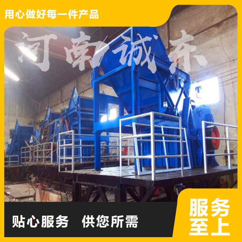 颗粒机 液压打包机高标准高品质