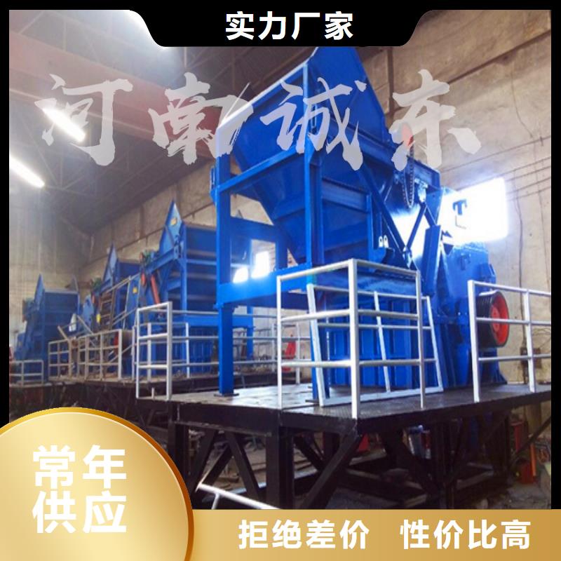 破碎机-PE粉碎机N年大品牌