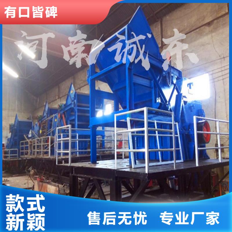 颗粒机 液压打包机高标准高品质