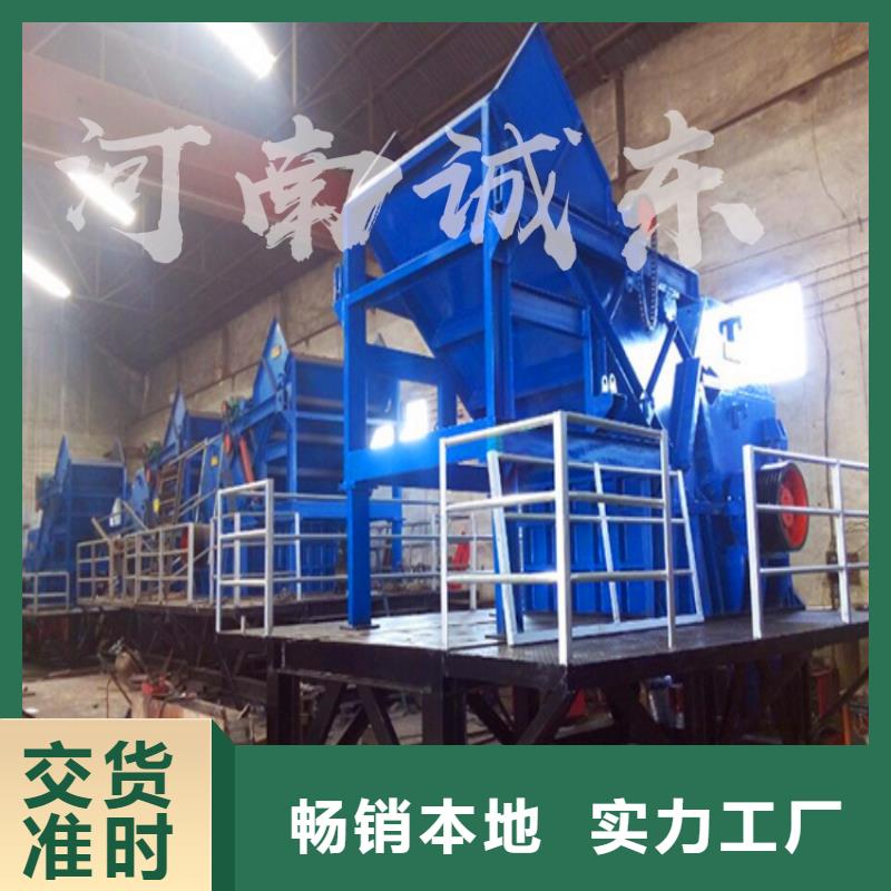 颗粒机【全自动金属压饼设备】用品质说话