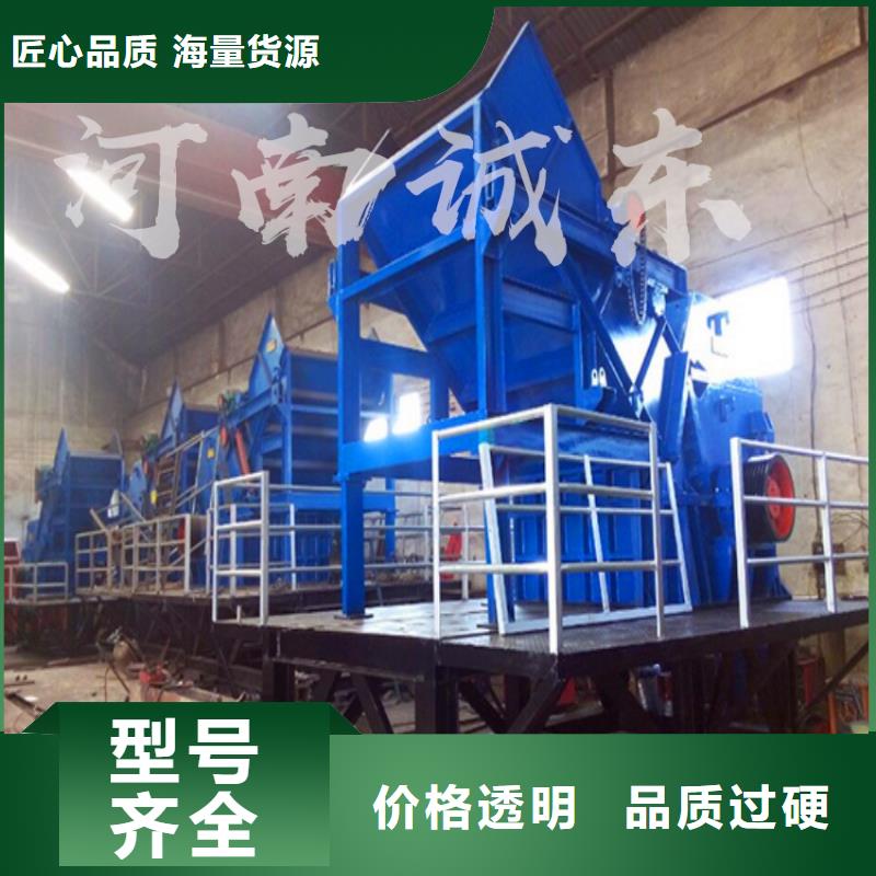 破碎机花盒粉碎机多年厂家可靠