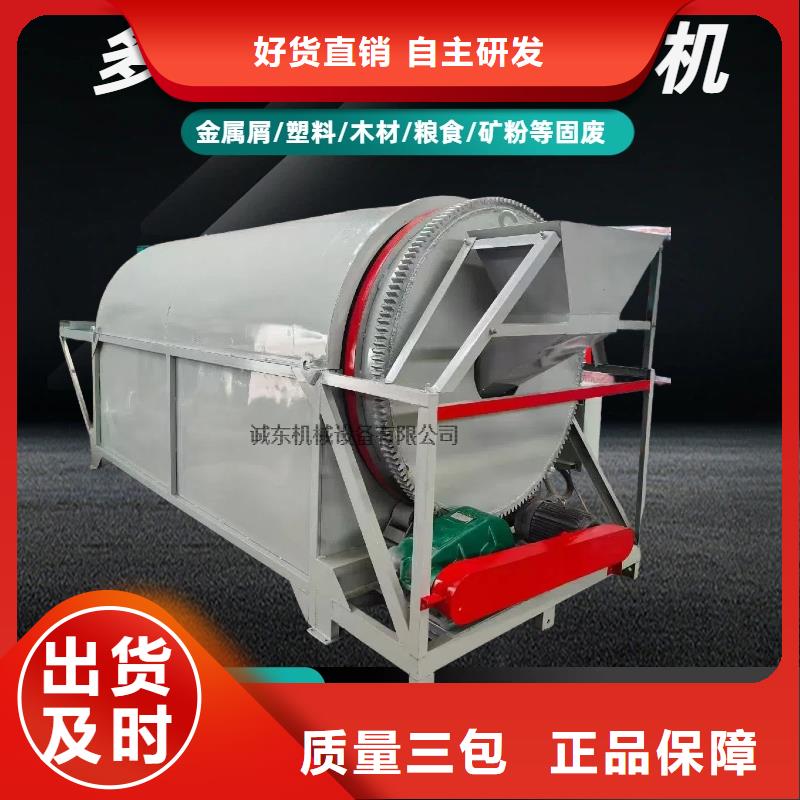 烘干机_烘干塔实体诚信经营