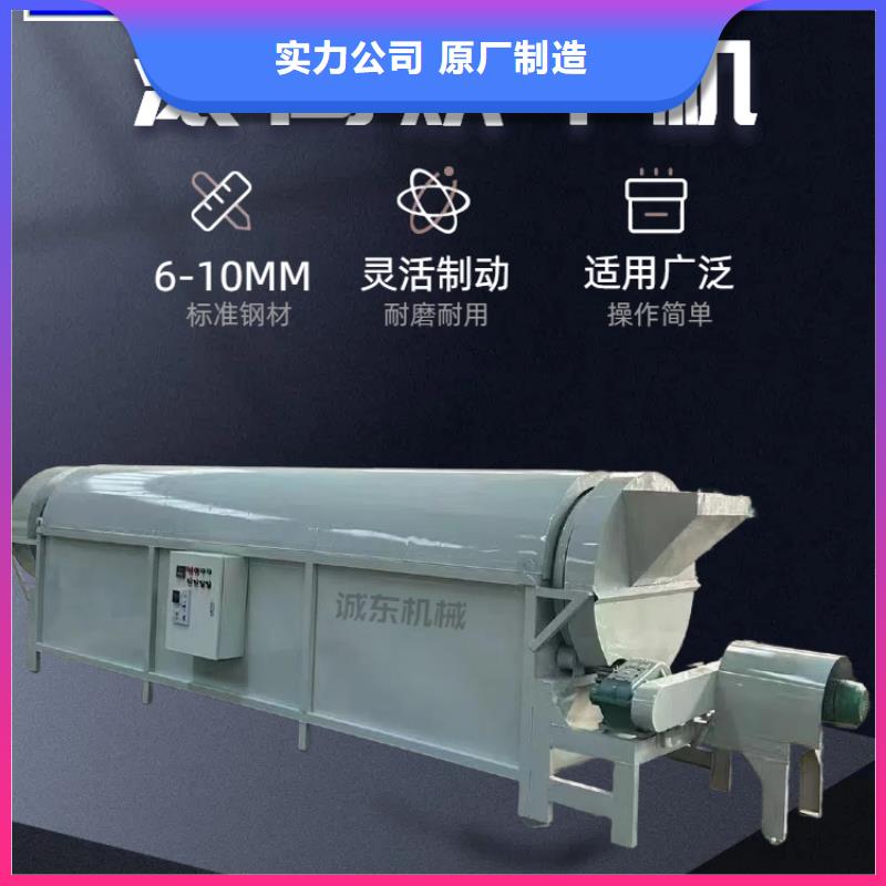 烘干机_烘干塔实体诚信经营