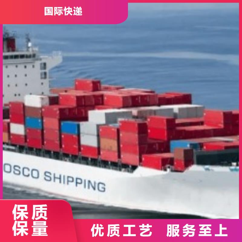 无锡北塘联邦快递国际专线包清关信誉良好