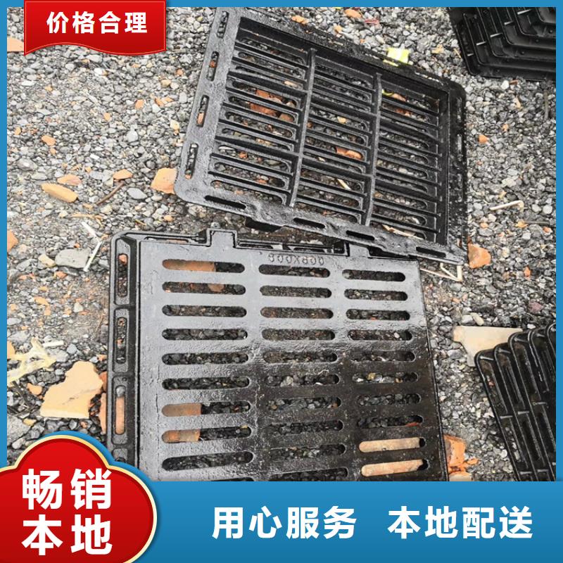 球墨铸铁井盖优势