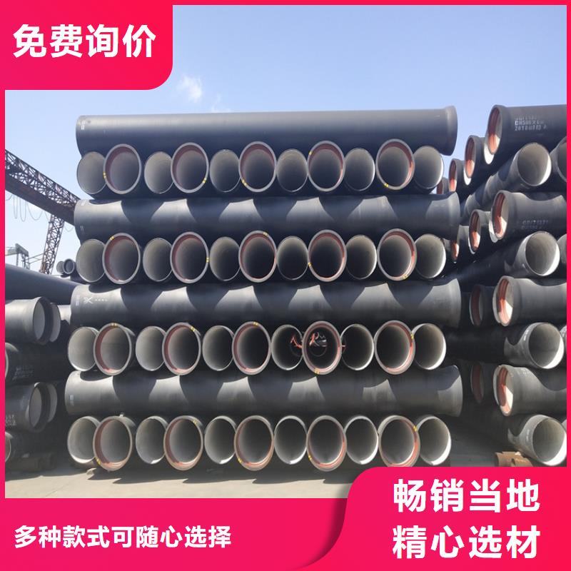 【球墨铸铁管】-球墨铸铁井盖多种规格可选