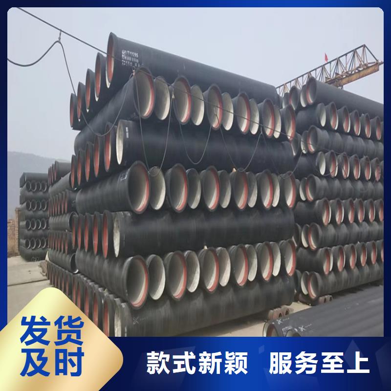 【球墨铸铁管】-球墨铸铁井盖多种规格可选