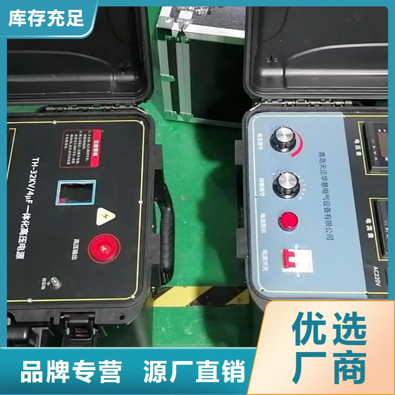 地埋电缆管线探测仪变压器变比电桥检定装置免费安装