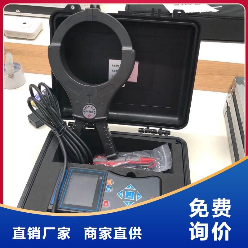 变压器容量特性测试仪互感器伏安特性测试仪厂家定制