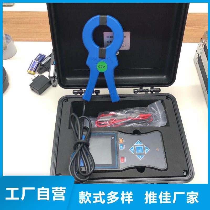 变压器容量特性测试仪互感器伏安特性测试仪厂家定制