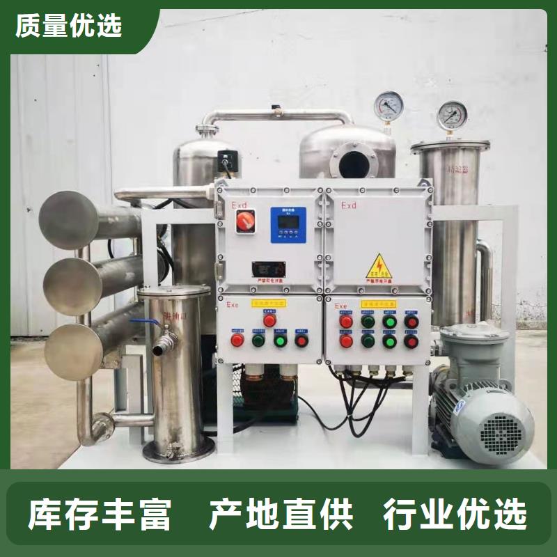 滤油机变压器变比电桥检定装置超产品在细节