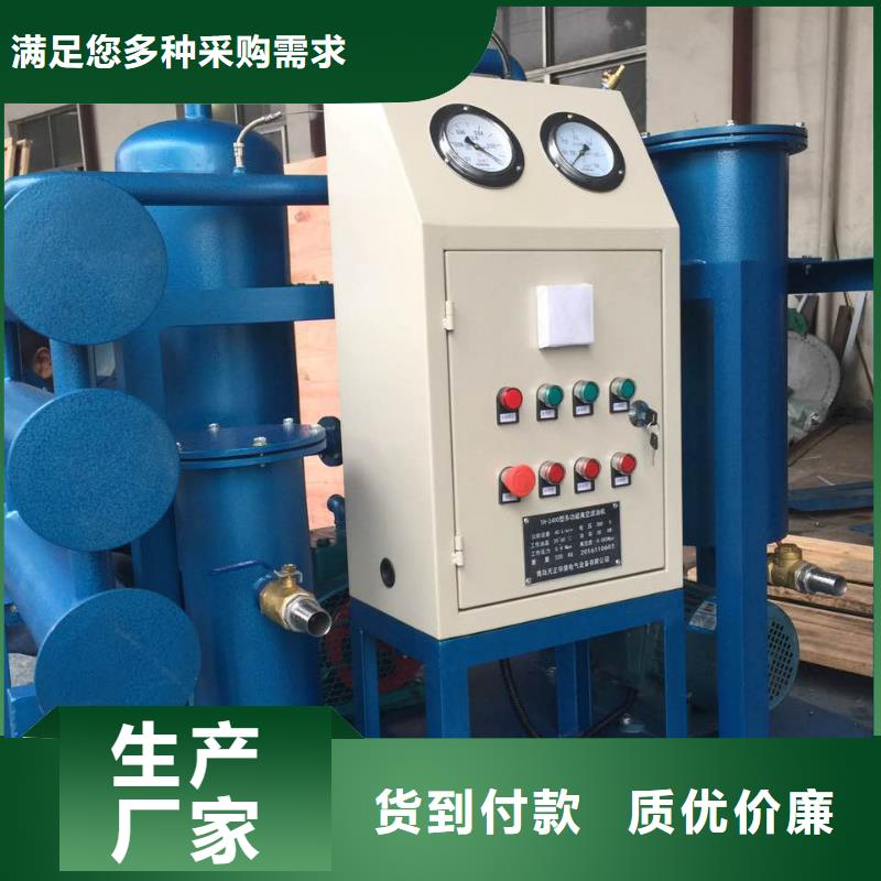 滤油机变压器变比电桥检定装置超产品在细节