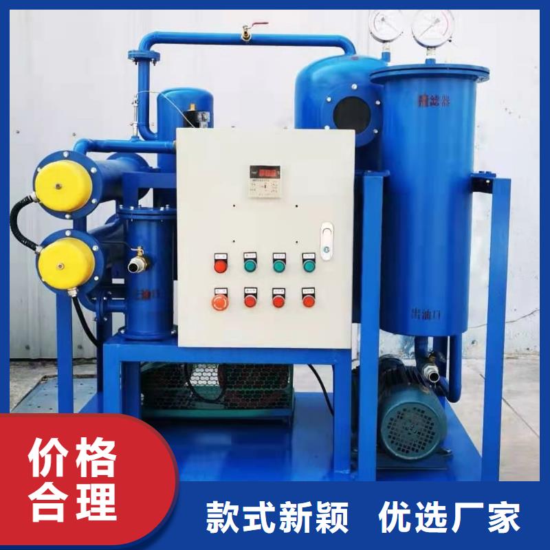 滤油机变压器变比电桥检定装置超产品在细节