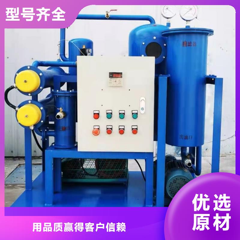 滤油机变压器变比电桥检定装置超产品在细节