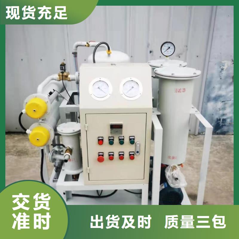 滤油机变压器变比电桥检定装置超产品在细节