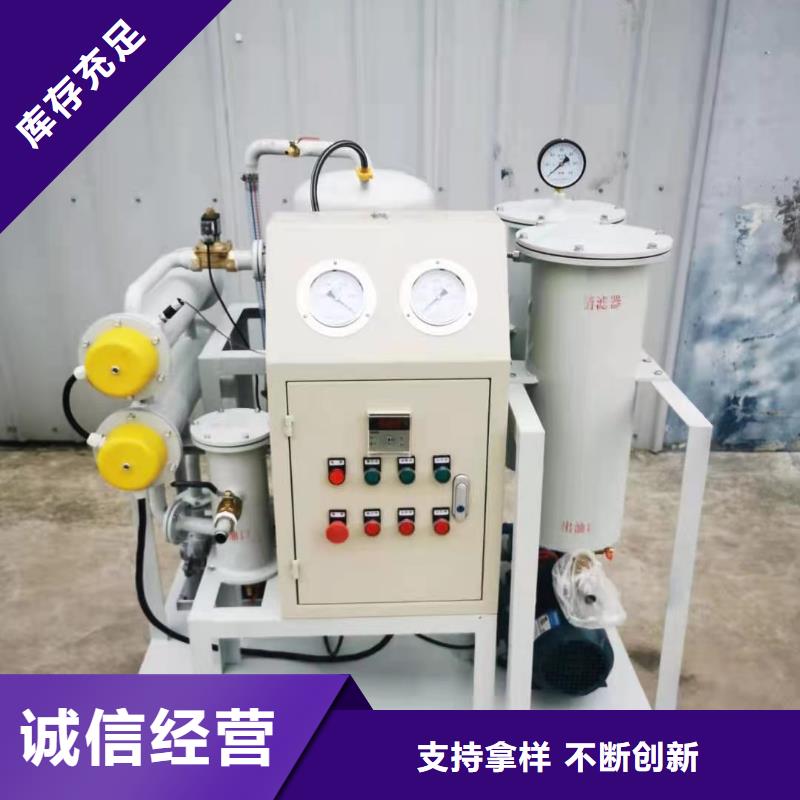 滤油机变压器变比电桥检定装置超产品在细节