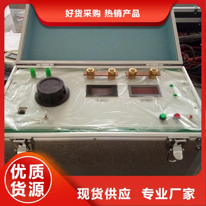 大电流发生器 智能配电终端测试仪敢与同行比服务