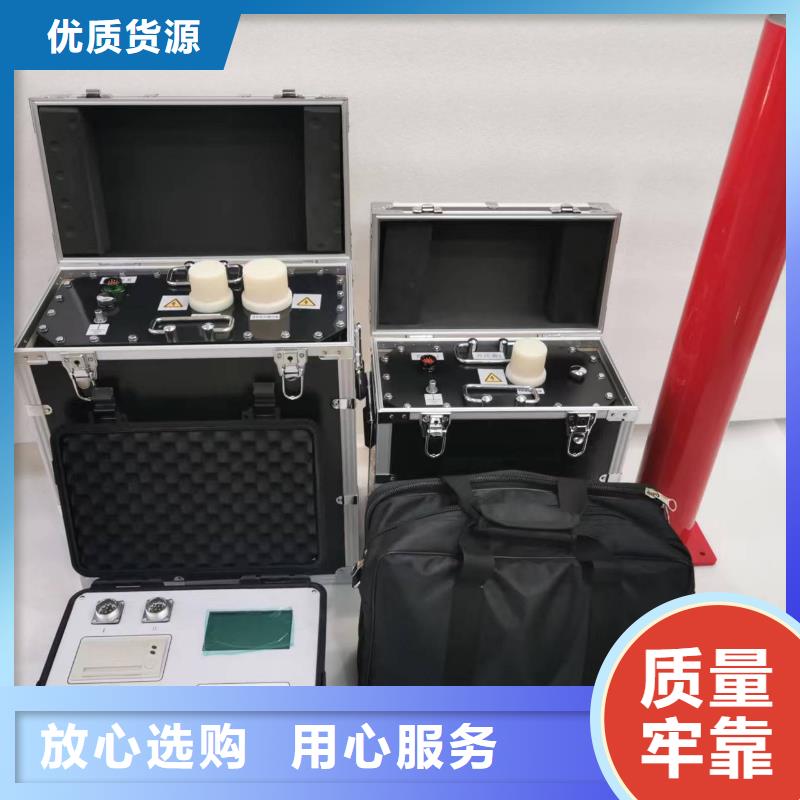 超低频高压发生器_三标准功率源适用范围广