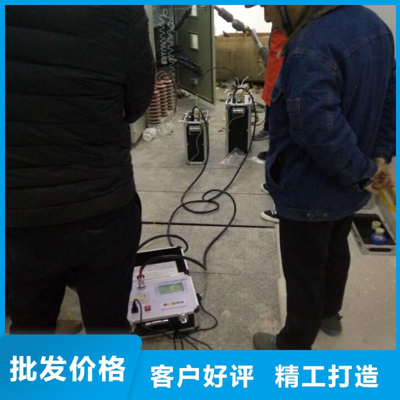 超低频高压发生器_三标准功率源适用范围广