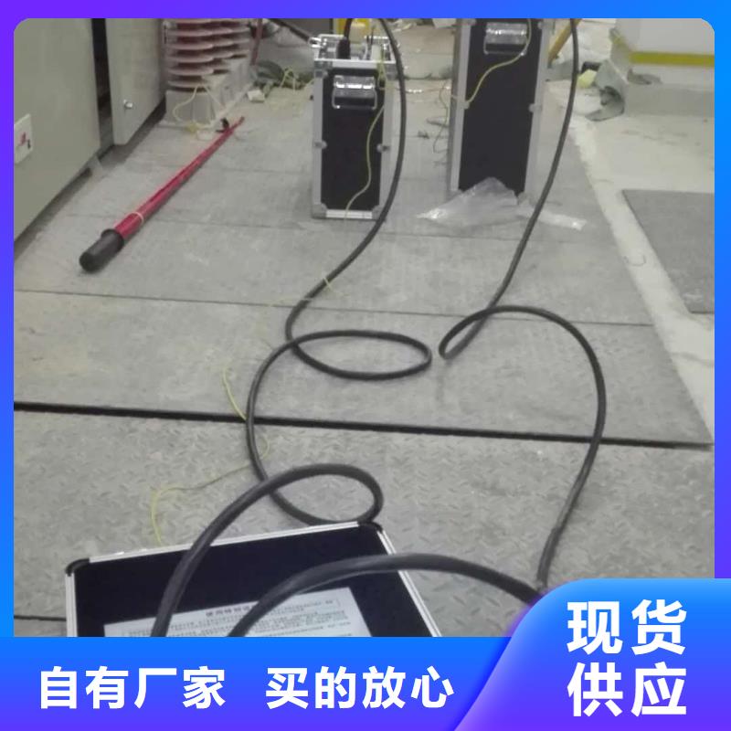 超低频高压发生器_三标准功率源适用范围广