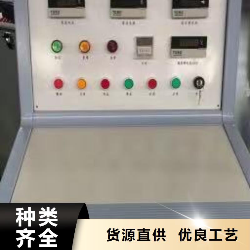 高低压开关柜通电试验台,直流电阻测试仪工厂批发