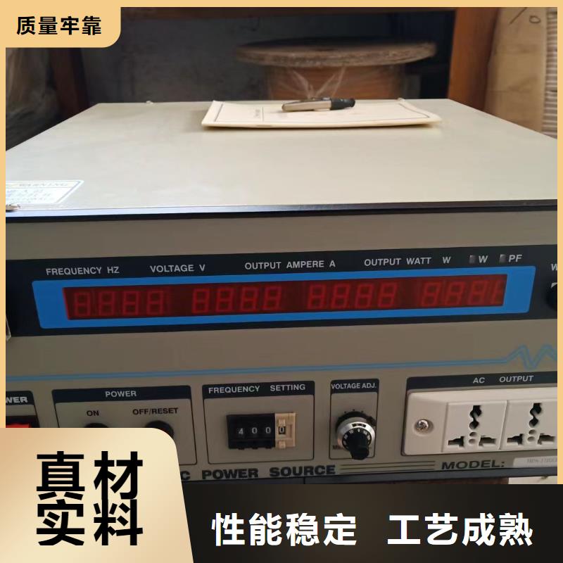高低压开关柜通电试验台,直流电阻测试仪工厂批发