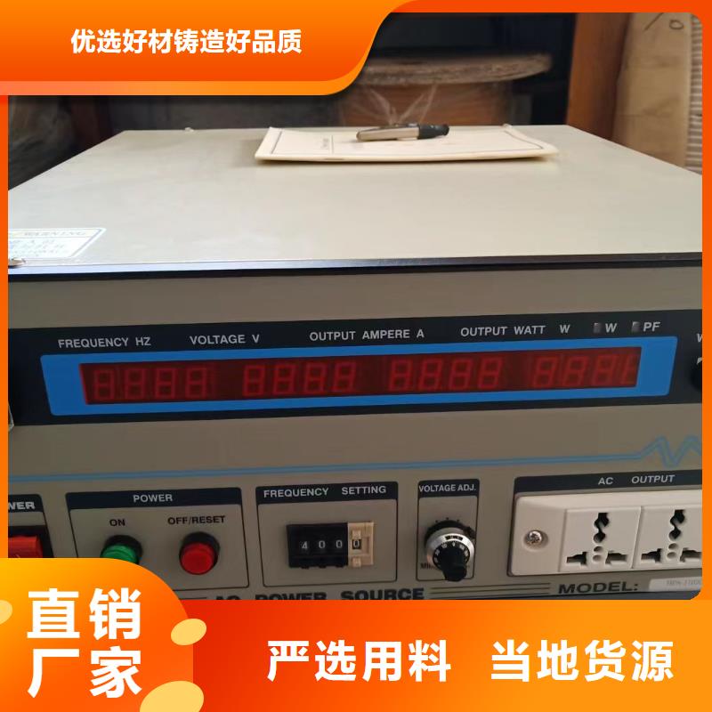 高低压开关柜通电试验台,直流电阻测试仪工厂批发