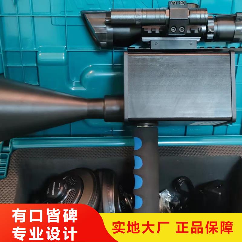 手持式超声波局部放电检测仪大电流发生器专业生产制造厂