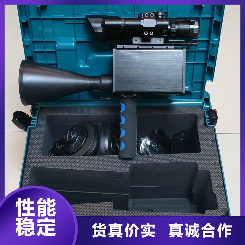 手持式超声波局部放电检测仪大电流发生器专业生产制造厂