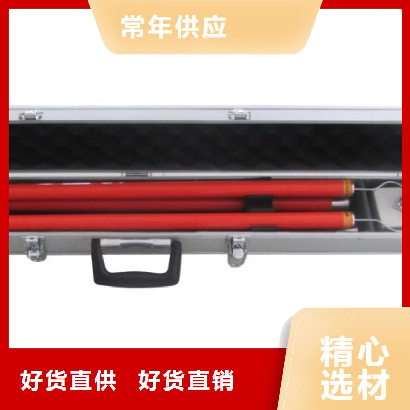 无线核相器直流电阻测试仪合作共赢