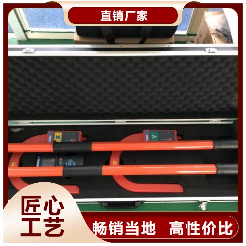 相位伏安表【手持直流电阻测试仪】现货实拍