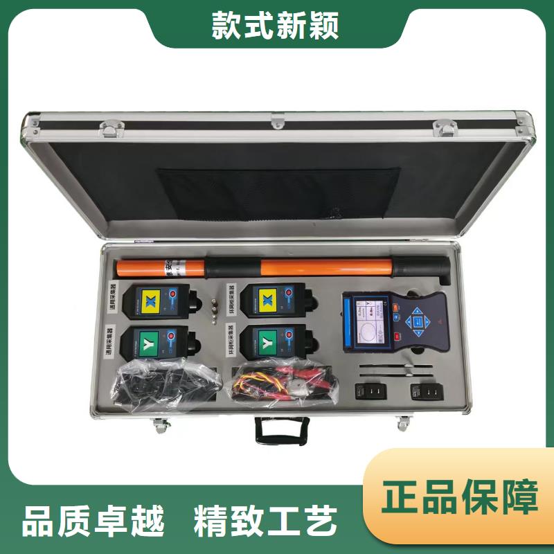 相位伏安表【手持直流电阻测试仪】现货实拍