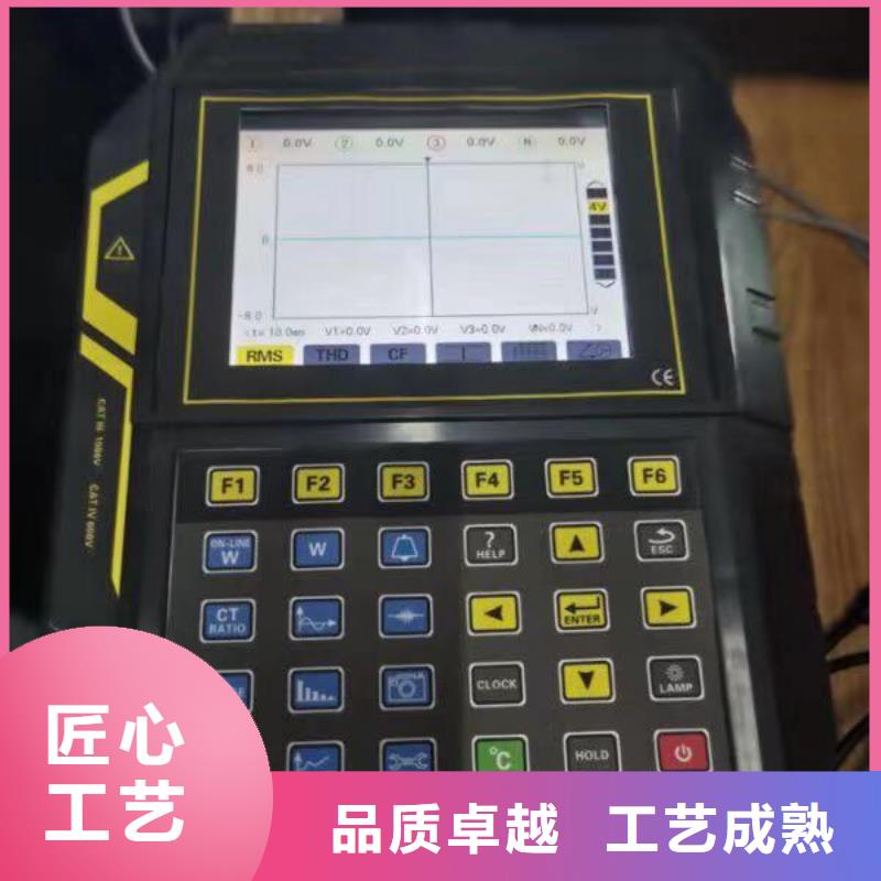 相位伏安表【手持直流电阻测试仪】现货实拍