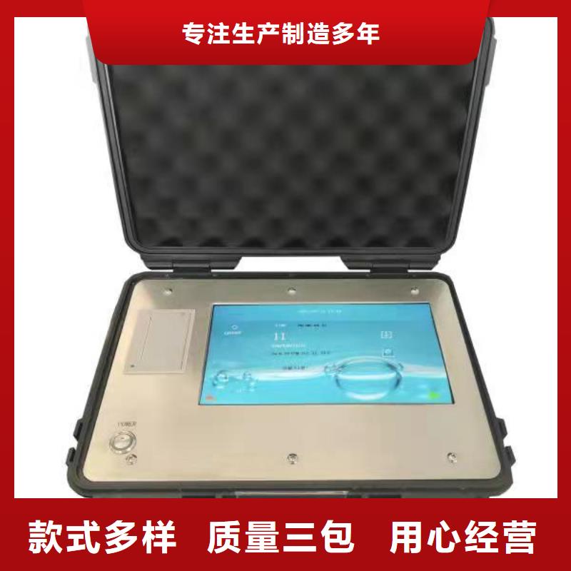 全自动运动粘度测试仪_蓄电池测试仪快速物流发货