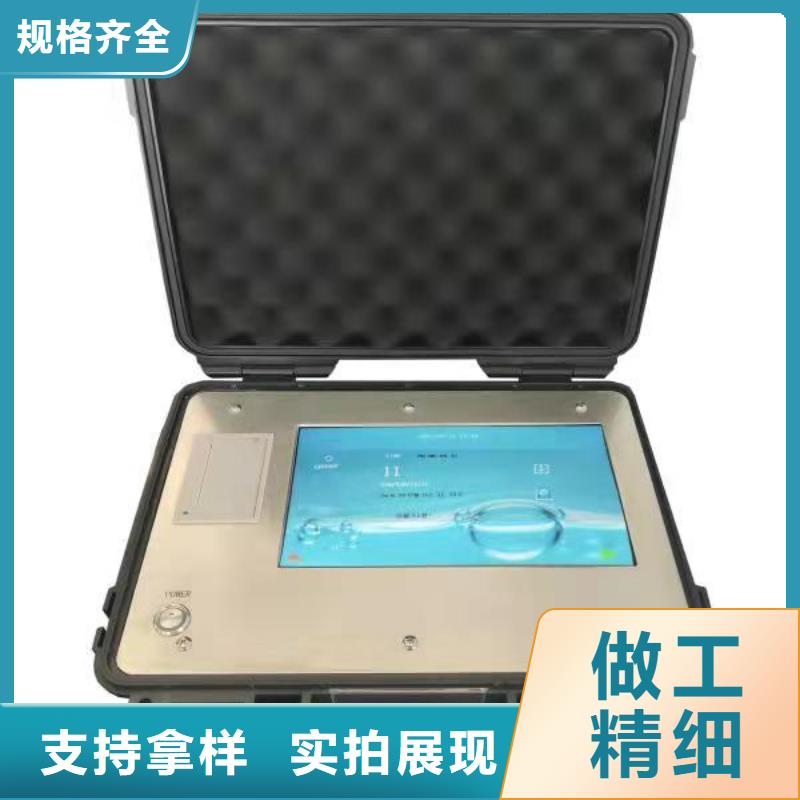 全自动运动粘度测试仪_蓄电池测试仪快速物流发货