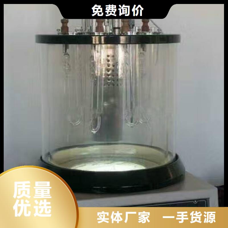 全自动运动粘度测试仪_蓄电池测试仪快速物流发货