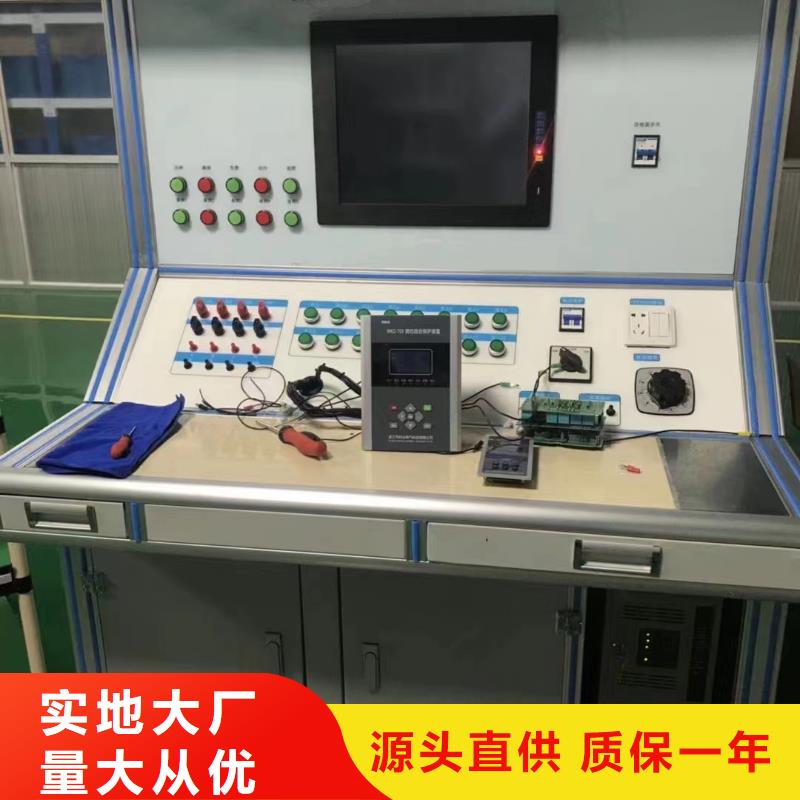 热继电器测试仪_手持式配电终端测试仪一对一为您服务
