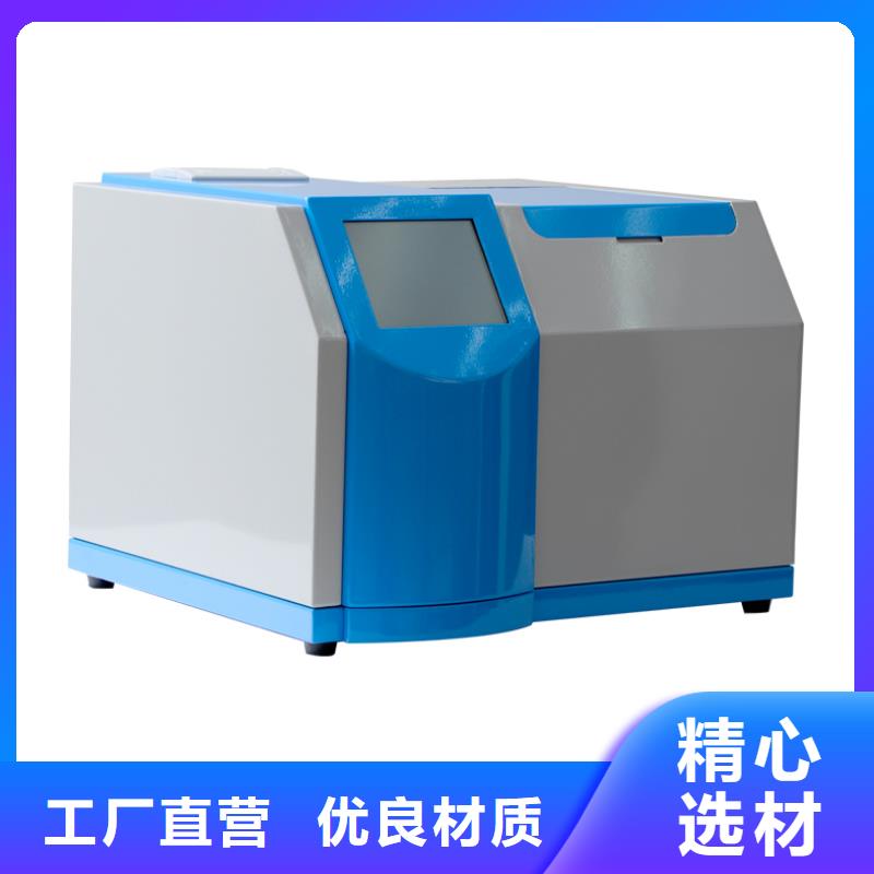 绝缘油含气量测定仪_录波分析仪诚信厂家