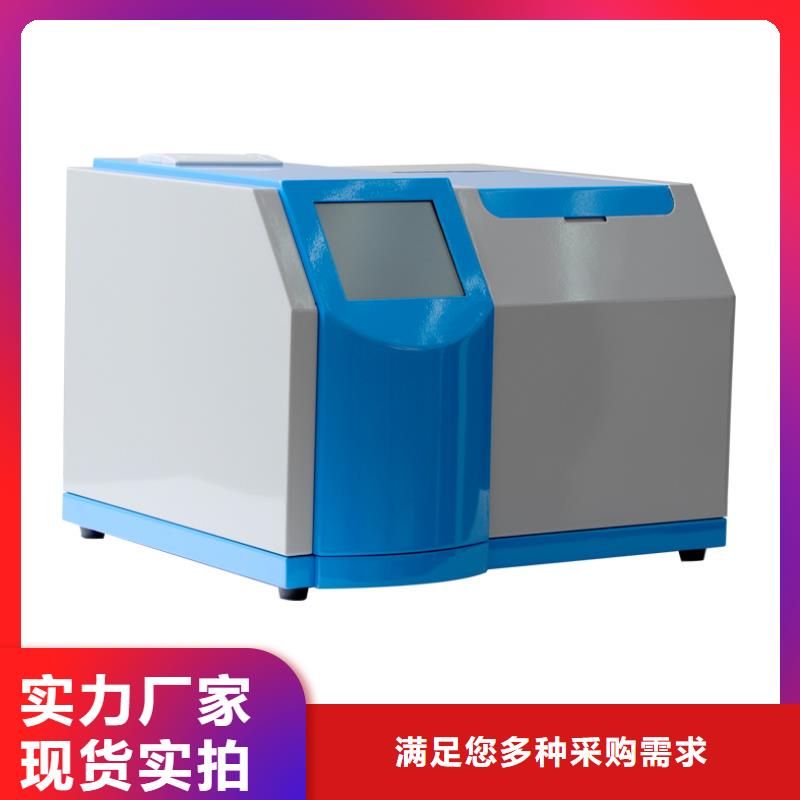 绝缘油含气量测定仪_录波分析仪诚信厂家