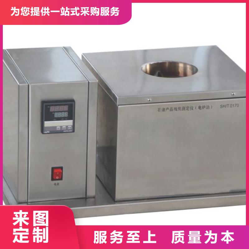 绝缘油含气量测定仪_录波分析仪诚信厂家