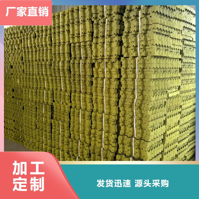 植草格植草格为您精心挑选