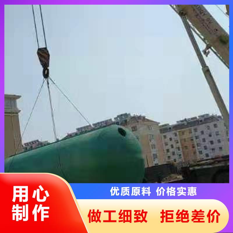 化粪池水泥化粪池加工定制