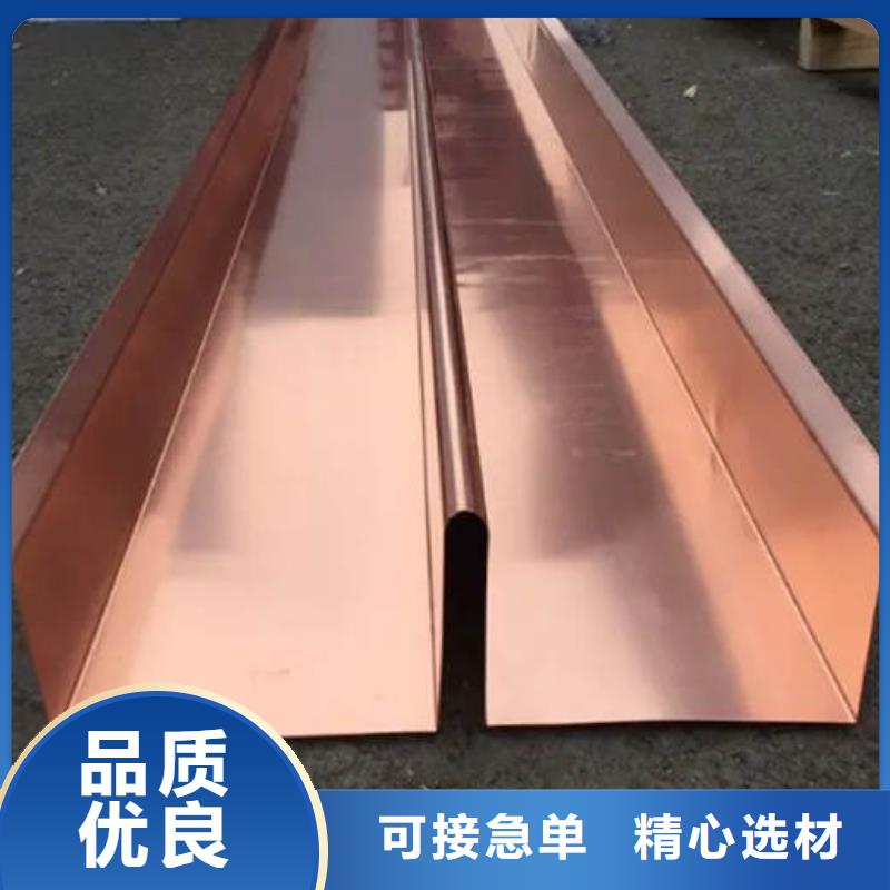 止水铜片抗裂纤维品质值得信赖