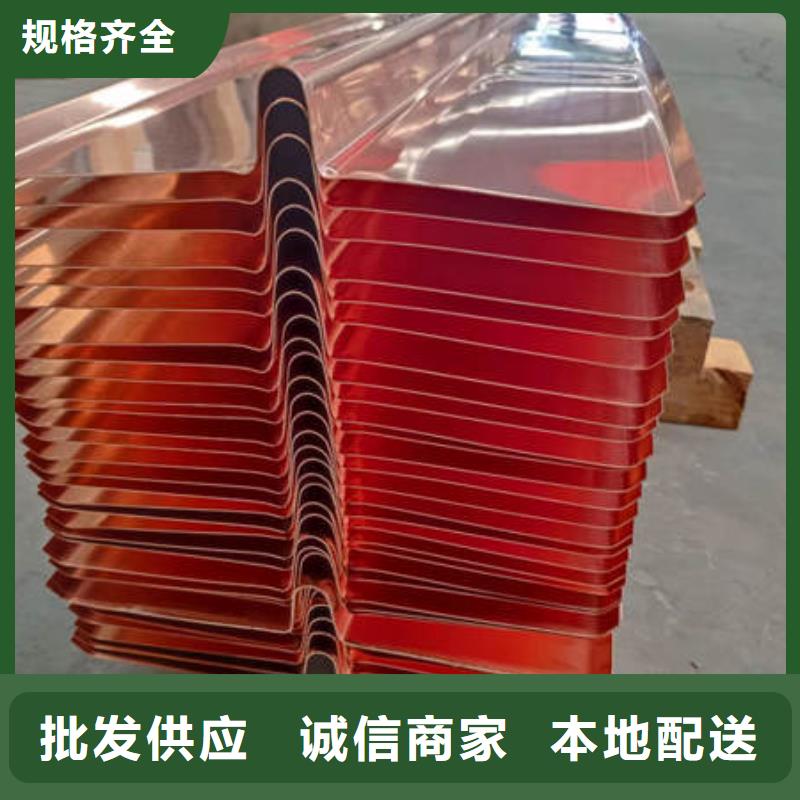 止水铜片抗裂纤维品质值得信赖