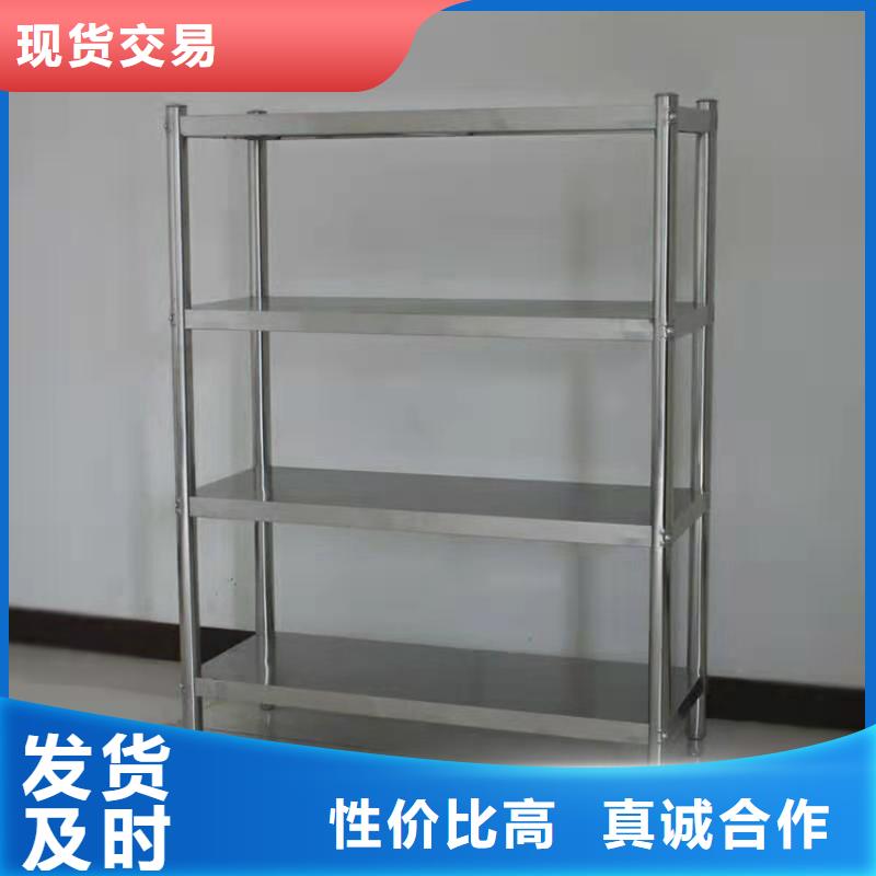 不锈钢货架,啤酒机精品优选