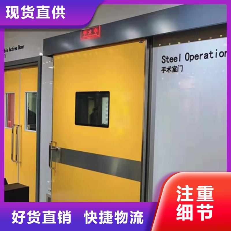 铅板防护门铅门保质保量